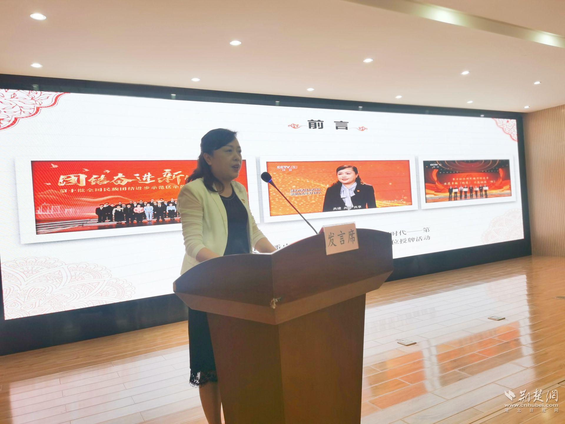 起义门社区党委书记魏玉萍微党课.jpg.jpg