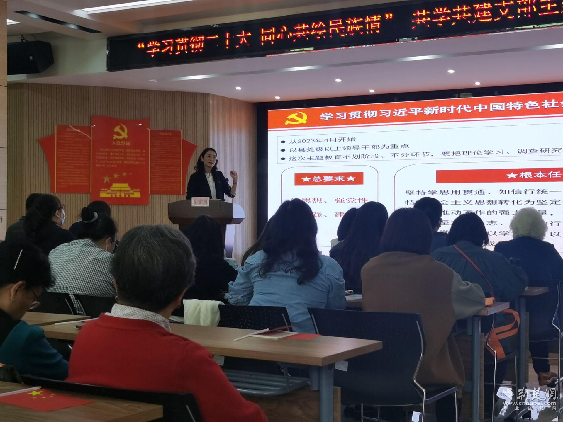 中南财大工商管理学院党委副书记李芳分享.jpg.jpg