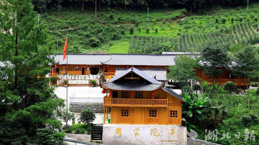 鶴峰下坪：“院子文化”賦能鄉村振興