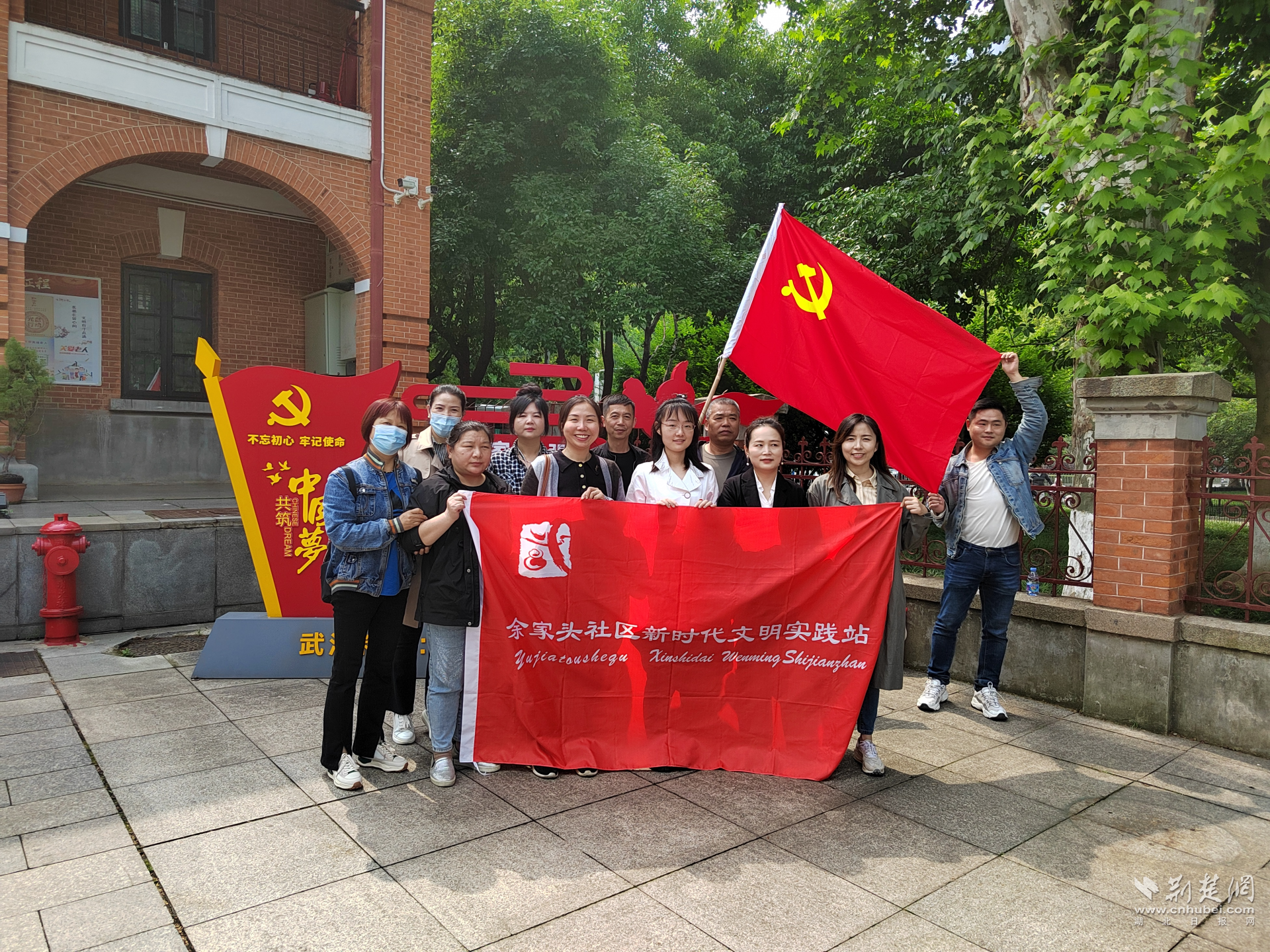 图片4.png.png