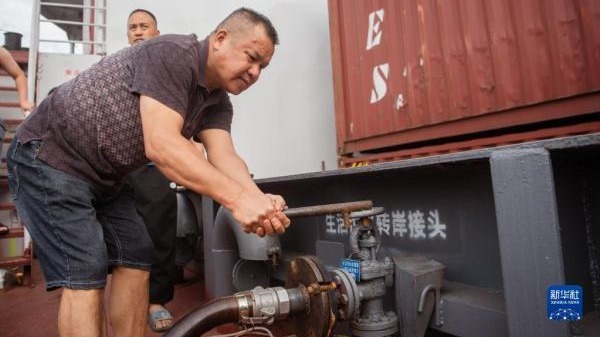 湖北秭歸：船舶污染物零入江