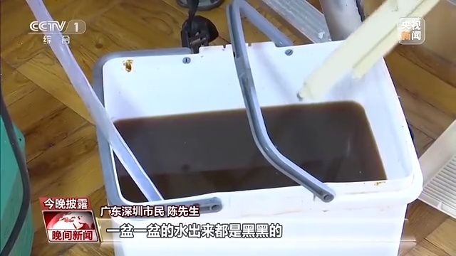 实用帖！当心“空调病”专家支招(图2)