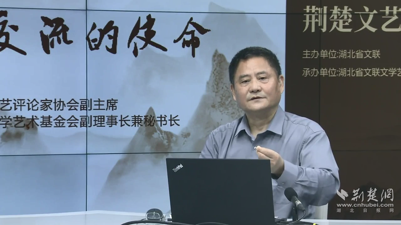 向云駒[00_42_31][20230611-202237](1).png.png