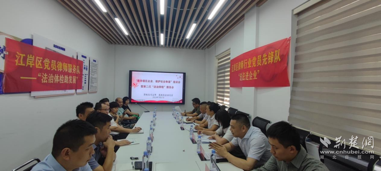 图片3.png.png