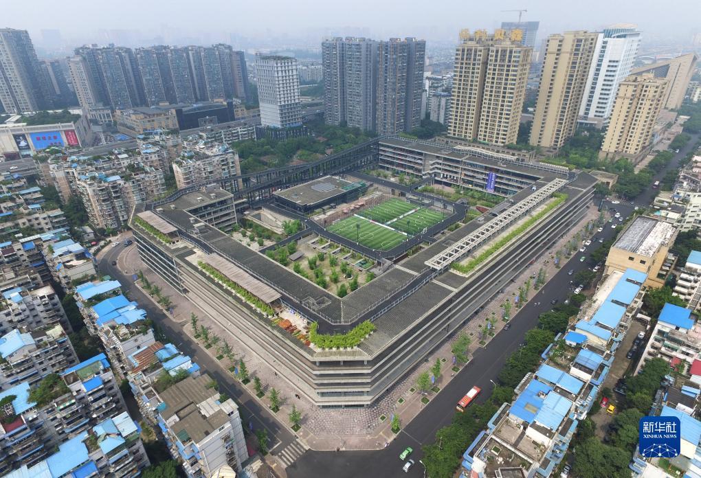 新华全媒+｜体育地标打造成都新名片(图13)