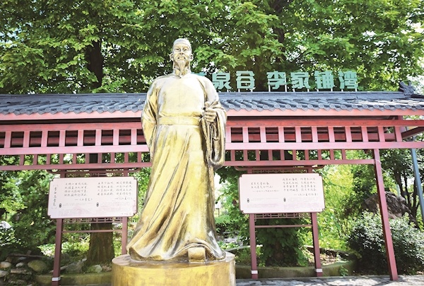 詩仙李白在“江夏”留下詩作十余首