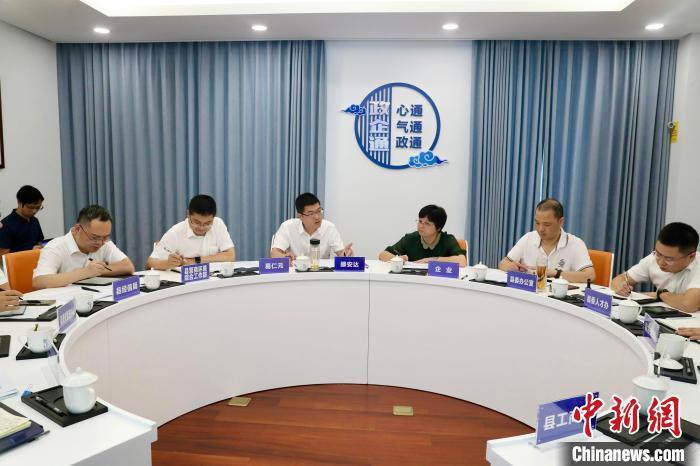 浙江县域观察：书记县长坐镇“政企通会客厅”解企业难题