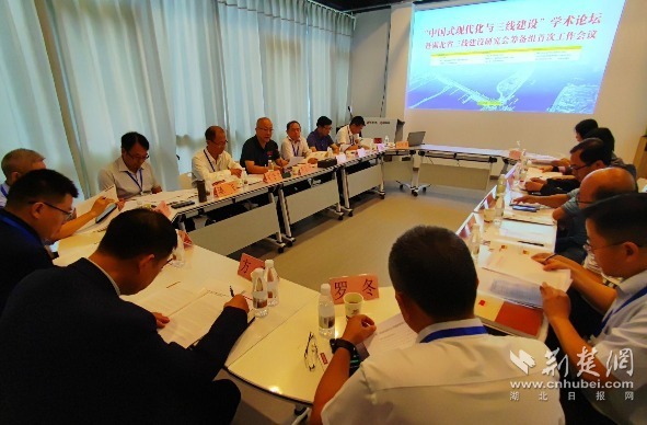 4-5李东升副校长致欢迎辞.jpg.jpg