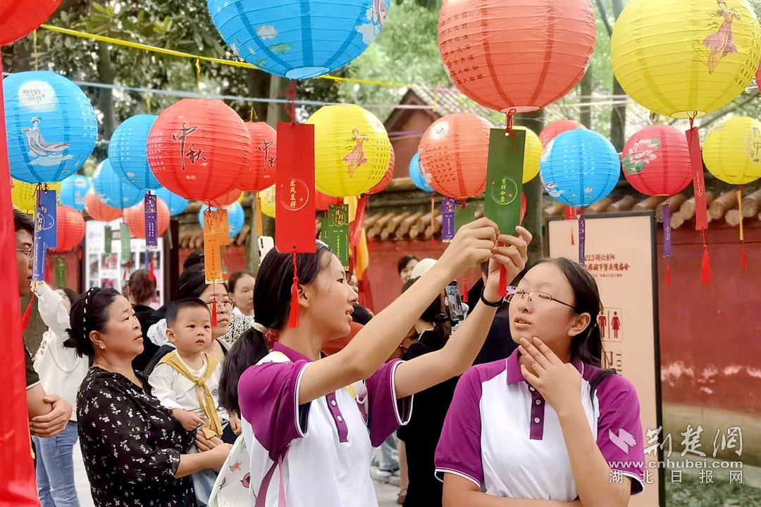 微信图片_20230927155738_副本.jpg.jpg