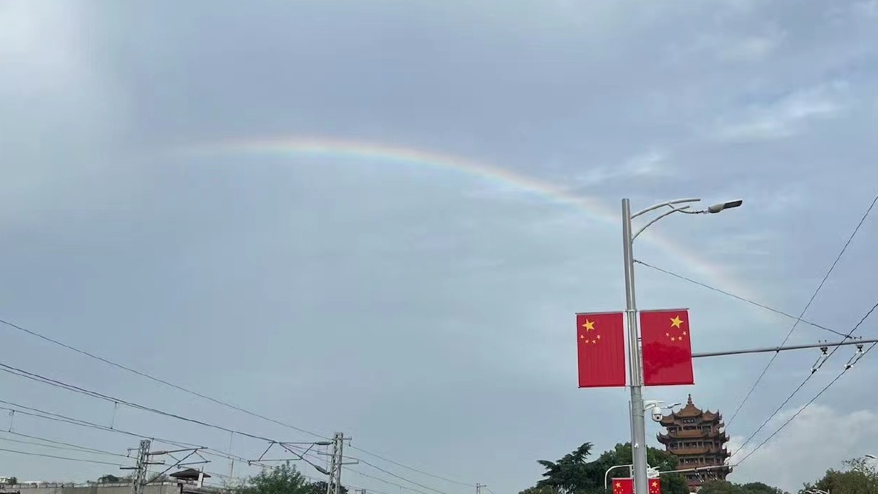 喜慶！國慶節武漢天空驚現彩虹，你看見了嗎？