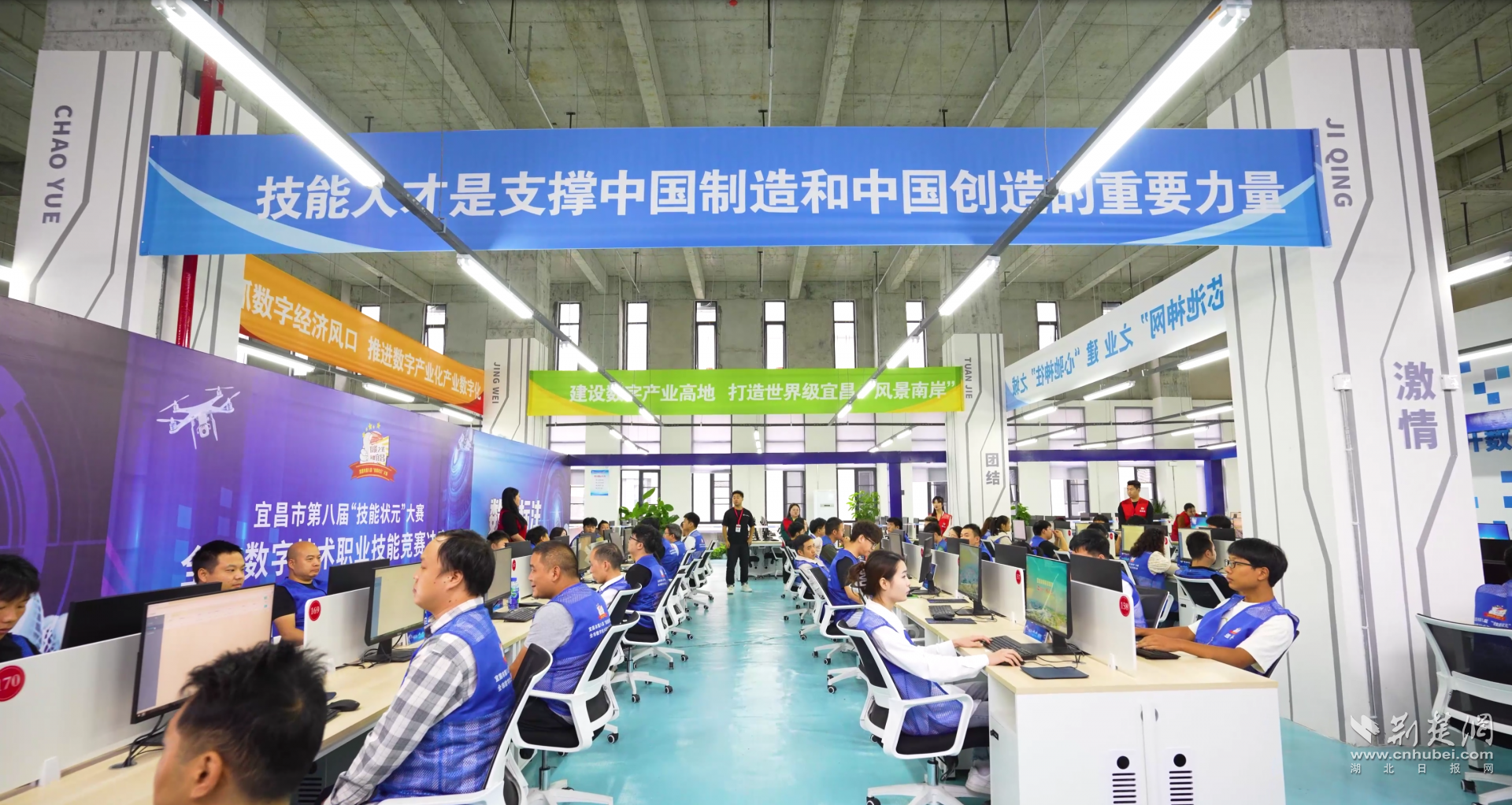 数据标注员赛项现场。通讯员供图.png.png