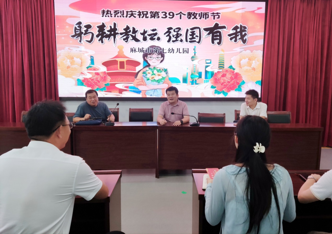 微信图片_20230909162108.png.png