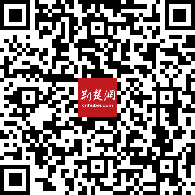 直播｜2023荆楚社科讲坛——自然有礼：用服饰搭配认识自己_15cm.png