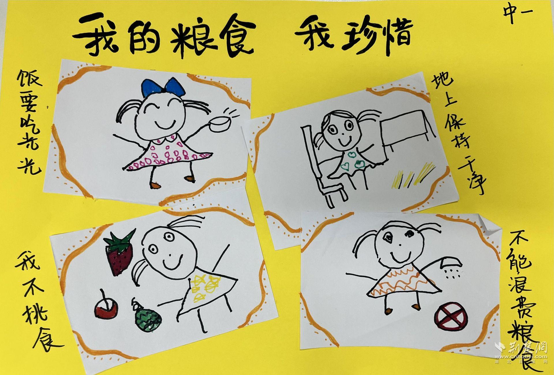 武南1.jpg.jpg