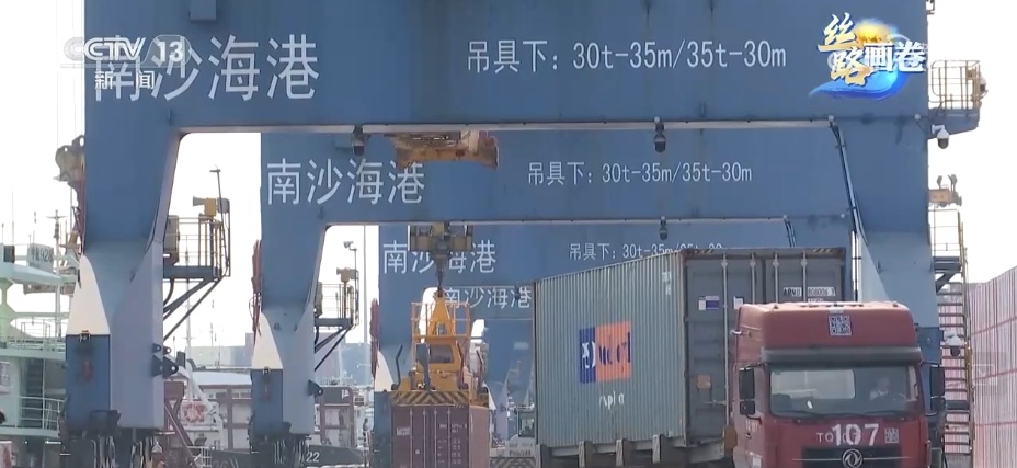 Kaiyun中国：跨越山海“牵手”世界“一带一路”进口生鲜“1小时达”设想照进现实(图9)