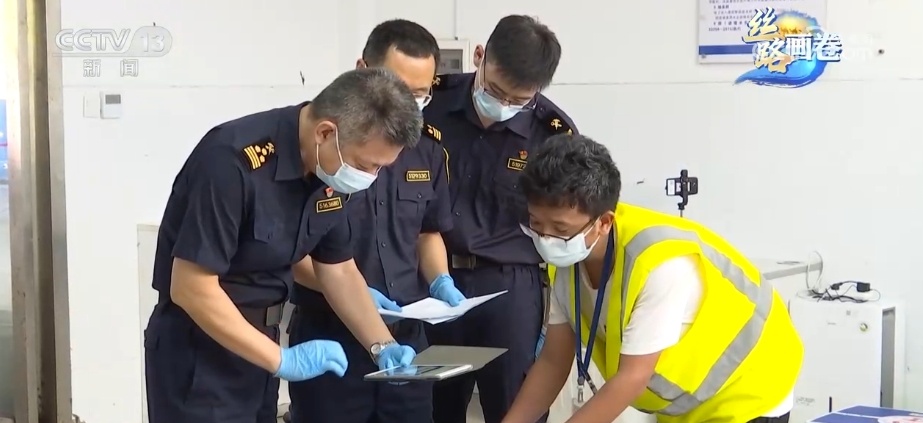 Kaiyun中国：跨越山海“牵手”世界“一带一路”进口生鲜“1小时达”设想照进现实(图22)