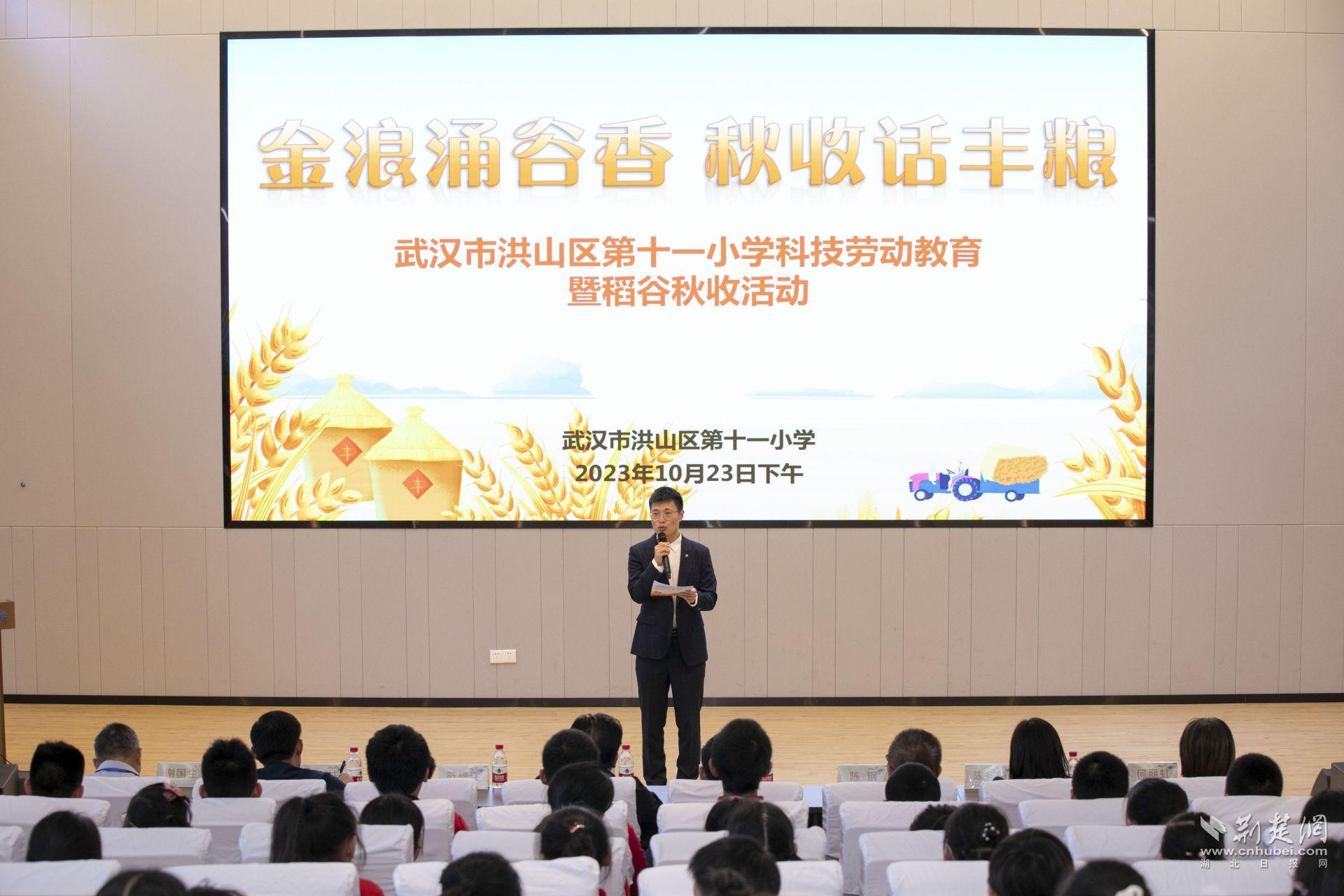 十一1.jpg.jpg
