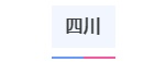 辽宁省普通高考报名系统网址_辽宁高考报名网址登录_2024年辽宁省普通高考网上报名系统