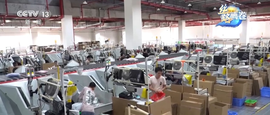 Kaiyun中国：跨越山海“牵手”世界“一带一路”进口生鲜“1小时达”设想照进现实(图15)