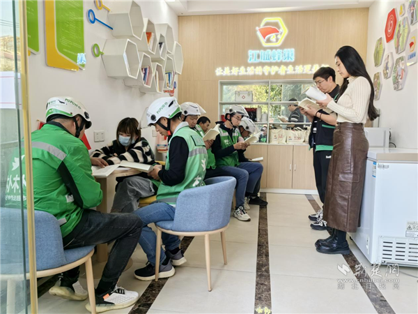 图片1.png.png