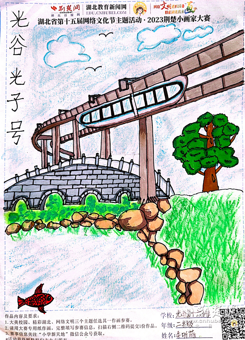 中村岳陵、清晨（2）、希少画集画、新品高級額装付 Yahoo!オークション - 中村岳陵 仏誕図・摩耶夫人 希少画集画