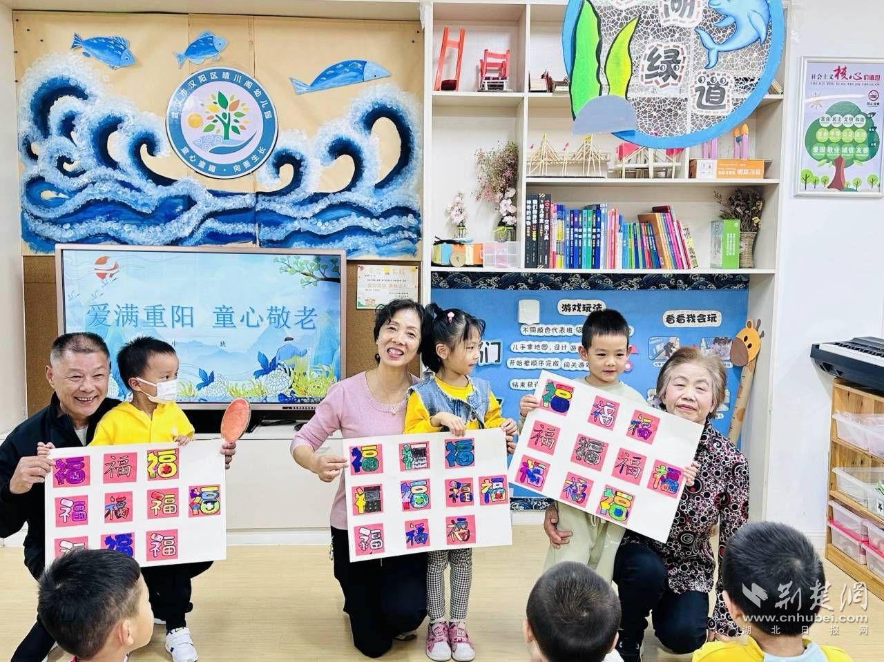 晴川阁.jpg.jpg