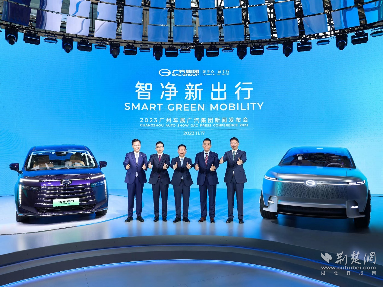 广汽集团重磅发布：自主品牌冲刺百万销量，2026年实现全固态电池装车搭载
