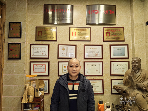 张清海大师工作室.jpg