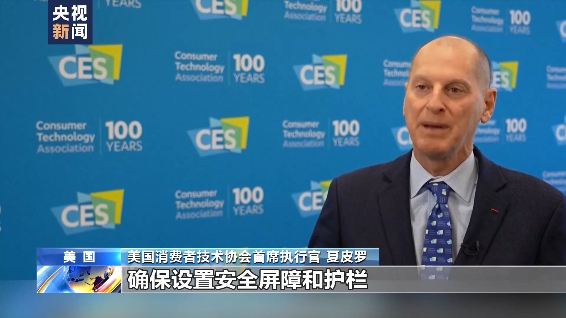 美国大选现人工智能造假 立法慢引担忧(图7)