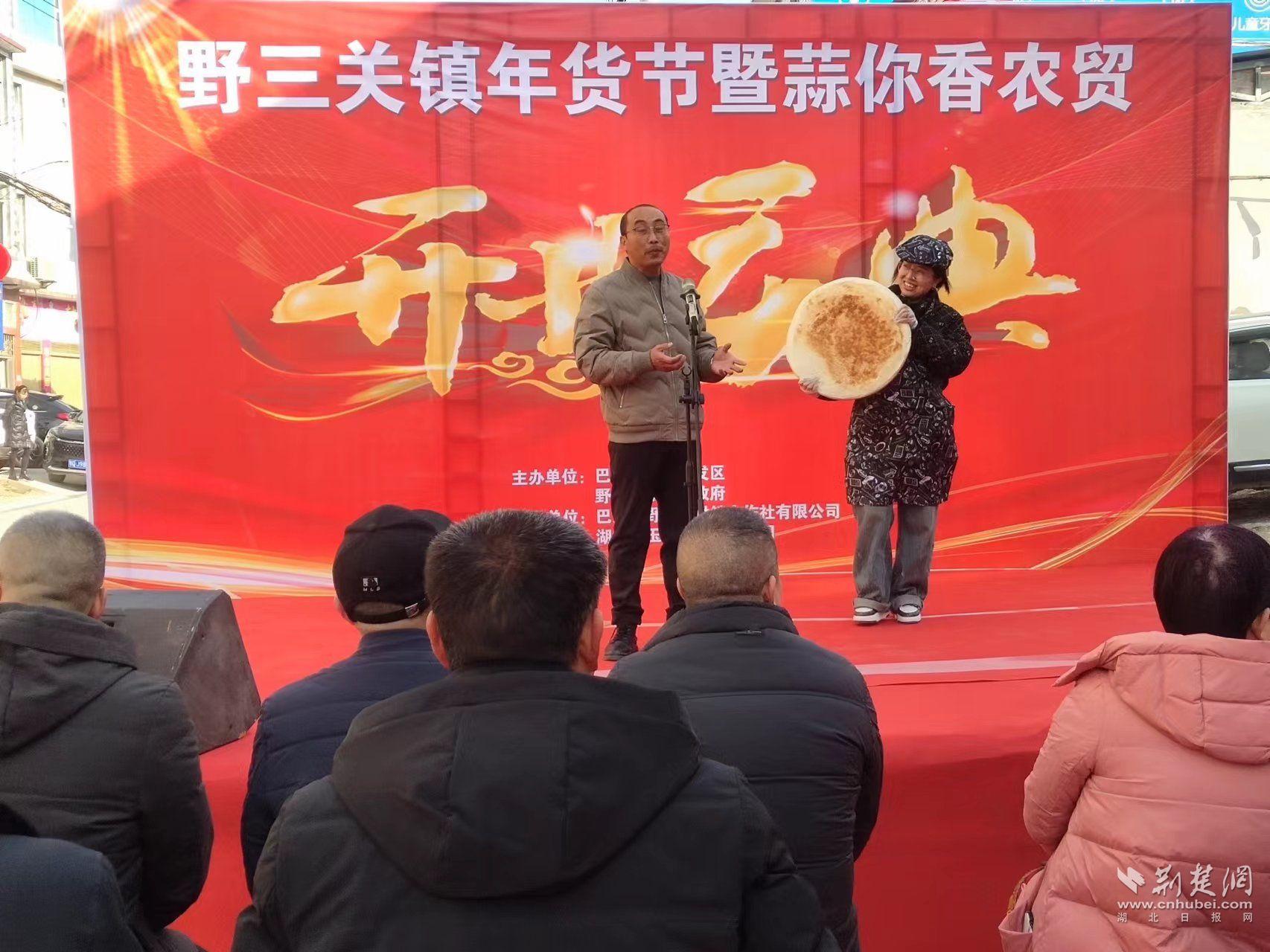 微信图片_20240113113242.jpg.jpg