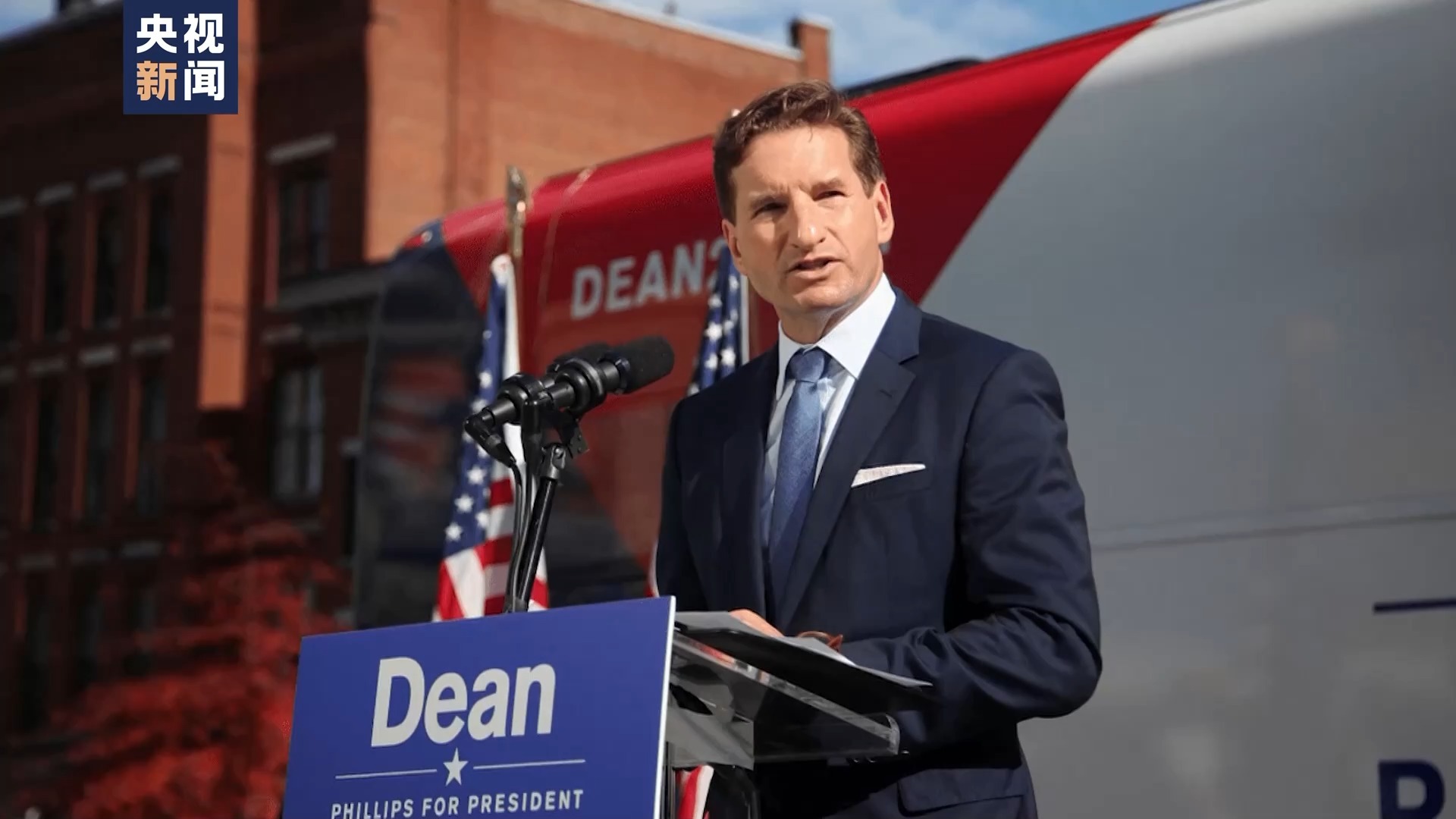 美国大选现人工智能造假 立法慢引担忧(图2)