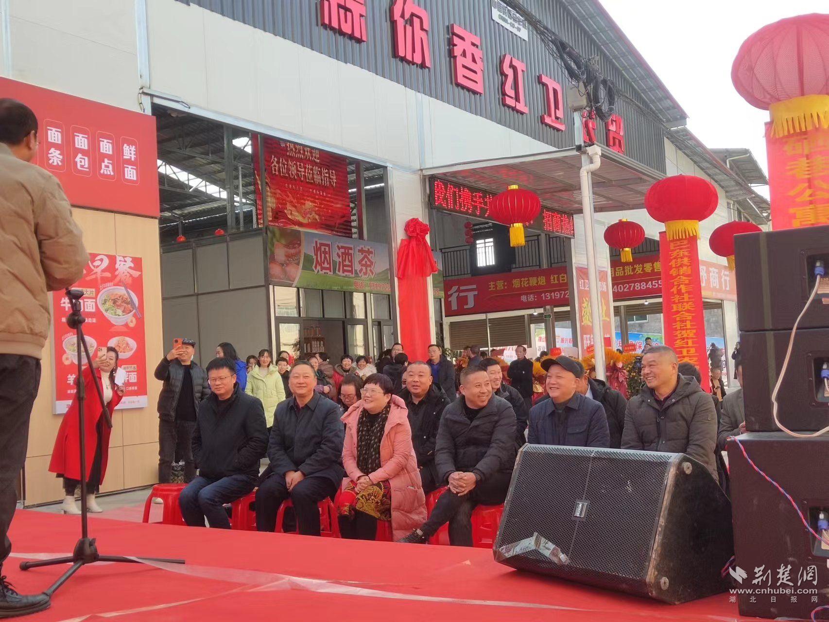 微信图片_20240113113236.jpg.jpg