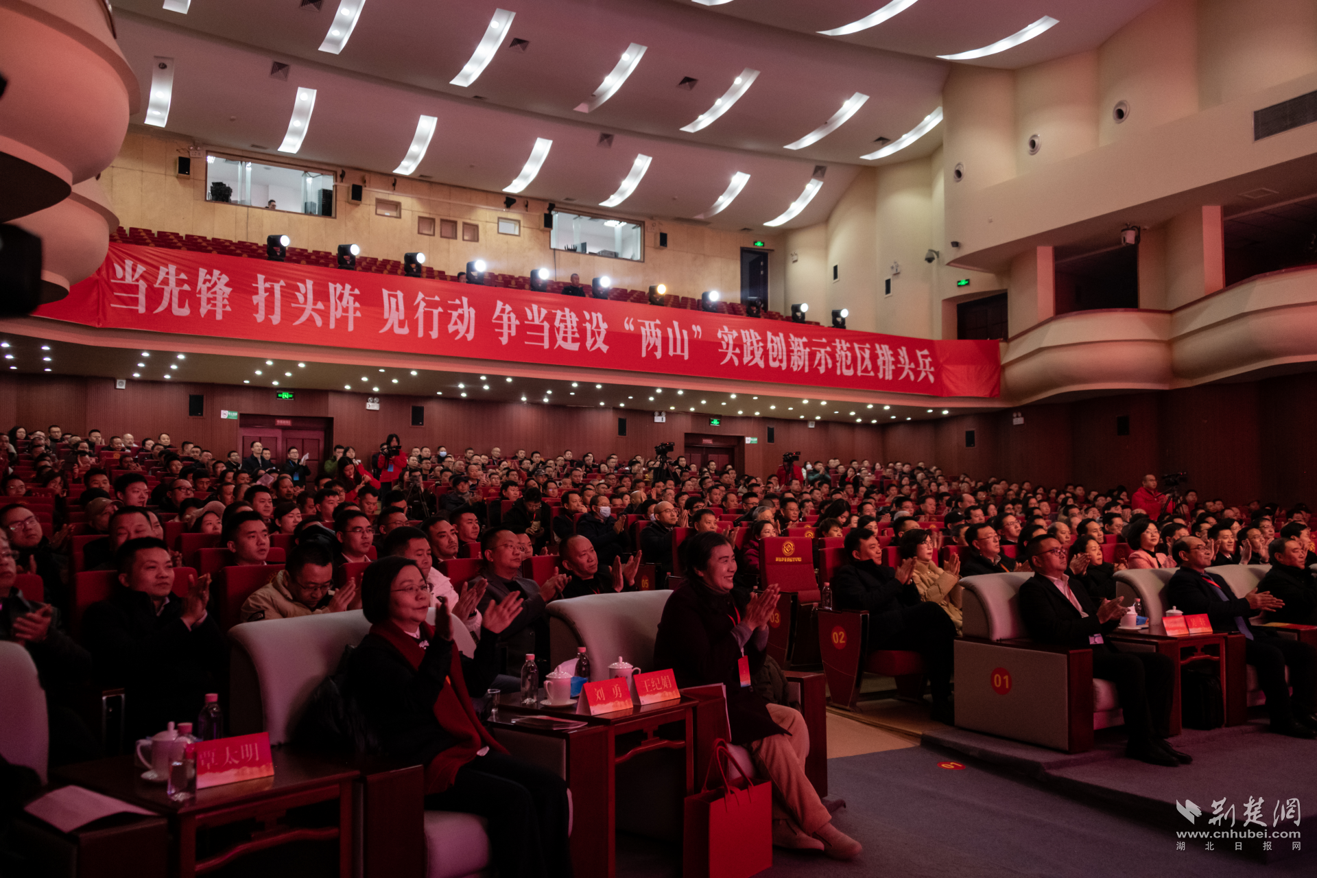 图片1.png.png