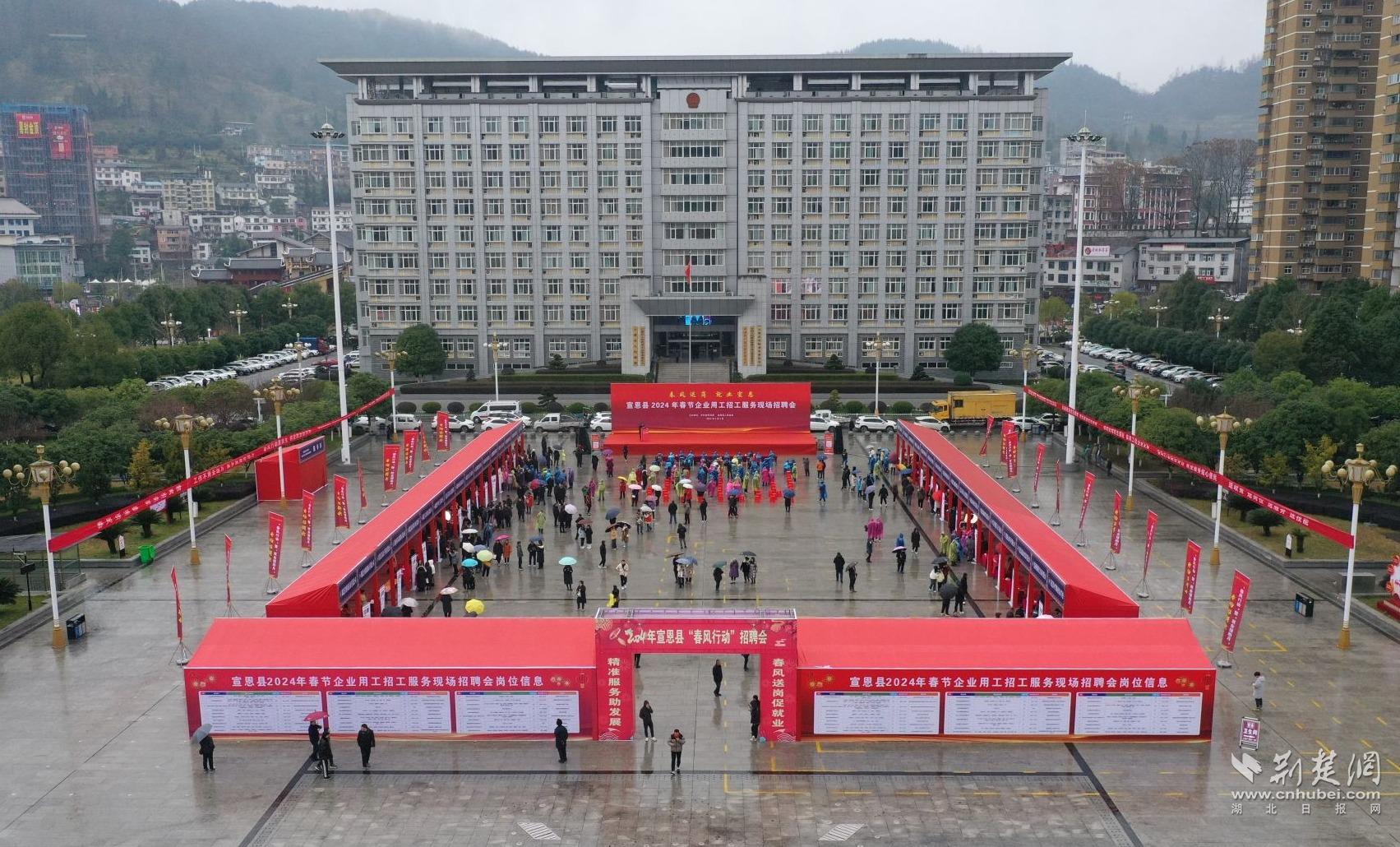 15c007749b71cc130db5f4b92543912a_1703X1030_20240205192135