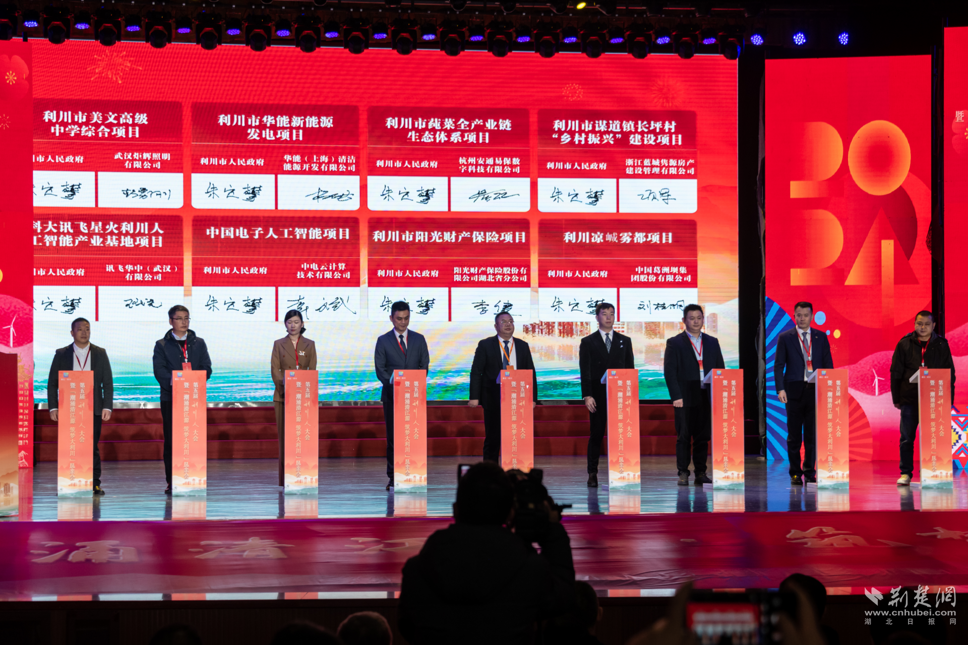 图片6.png.png
