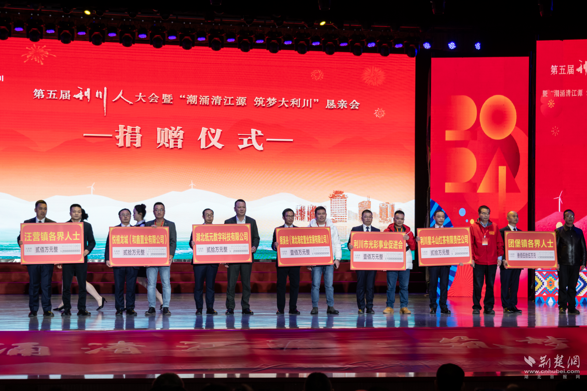 图片5.png.png