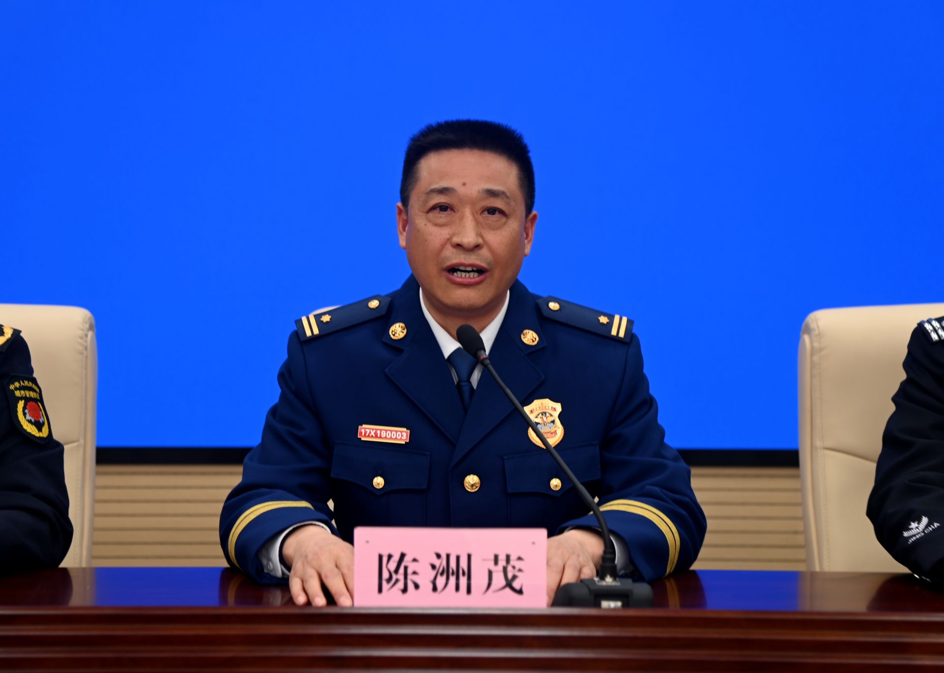微信图片_20240220185857.jpg.jpg
