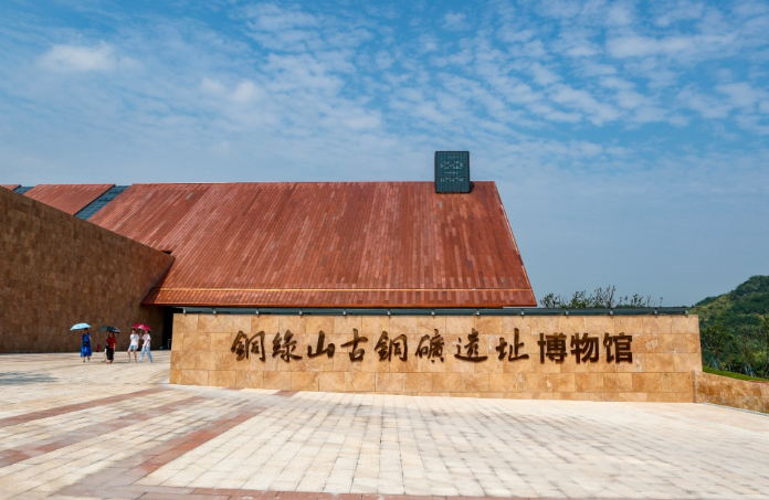 黄石新增一家省级文化遗址公园