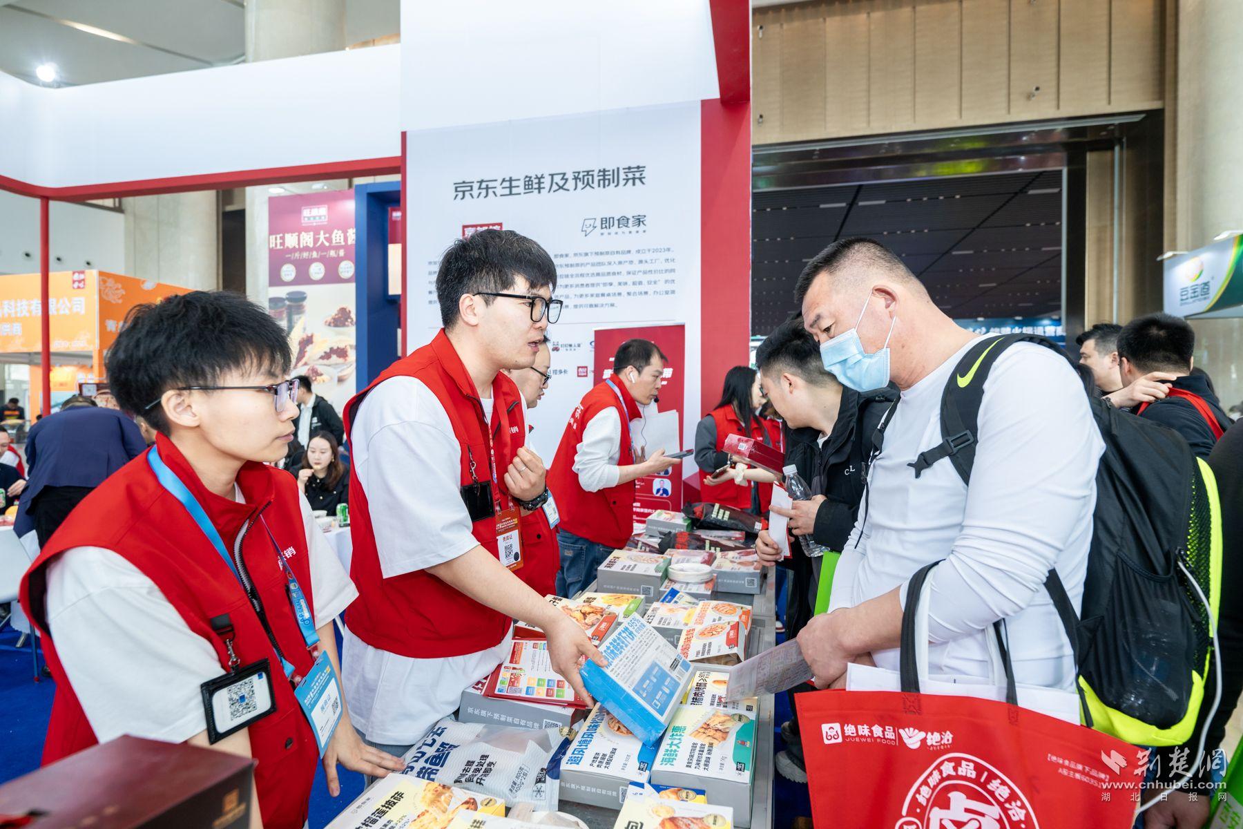 开云网址2024良之隆预制菜展览会开幕呼吁尽快健全标准化生产体系(图3)