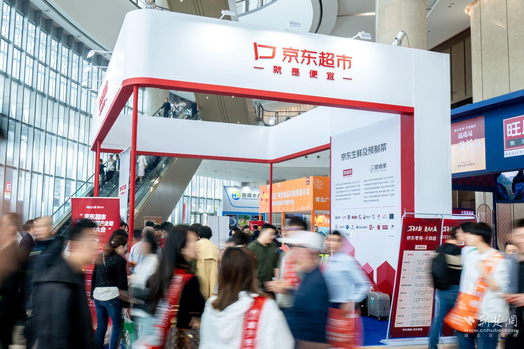 开云网址2024良之隆预制菜展览会开幕呼吁尽快健全标准化生产体系(图2)