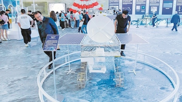  The space science popularization exhibition is open to the public