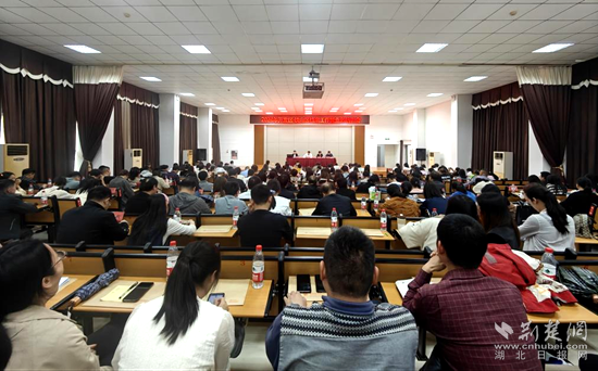 2024年开发区·铁山区档案工作暨业务培训会召开