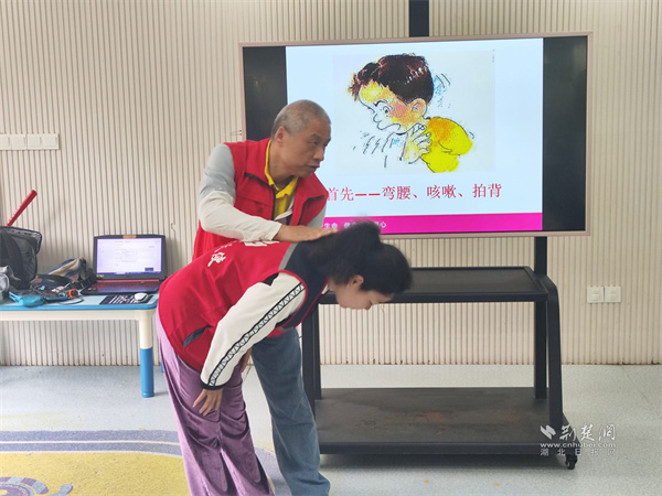 亲子携手学急救 安全教育呵护儿童茁壮成长九游会J9 J9九游会(图3)