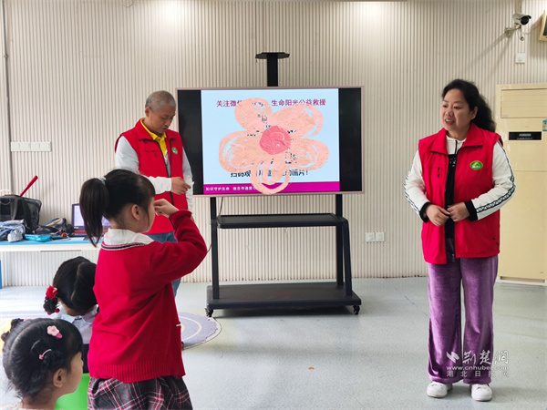 亲子携手学急救 安全教育呵护儿童茁壮成长九游会J9 J9九游会(图2)