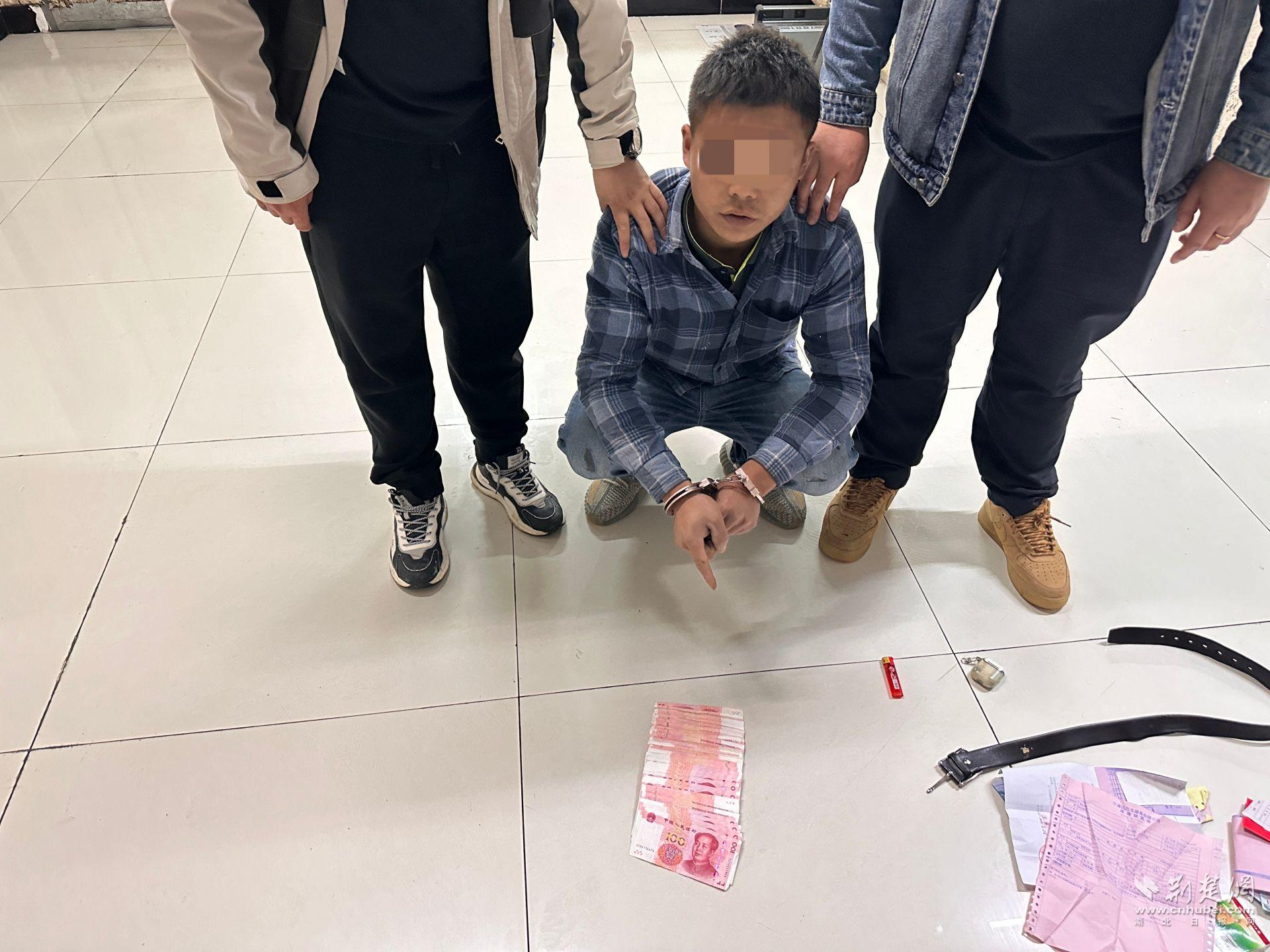 微信图片_20240514160249.jpg.jpg