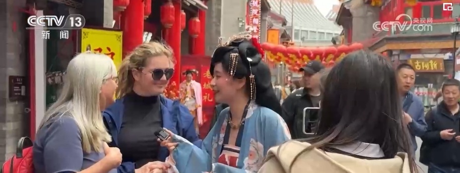 中国释放进一步开放旅游市场积极信号相关产业链供应链值得期待(图4)