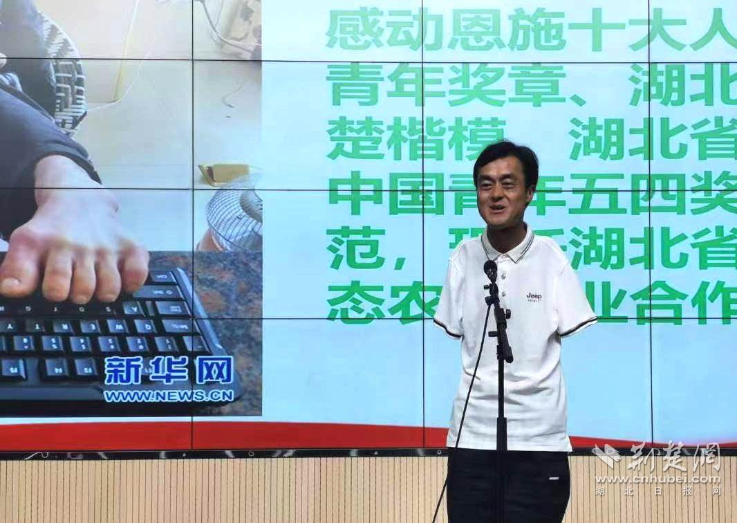 微信图片_20240521103330.jpg.jpg