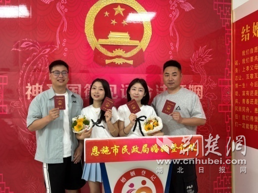 图片1.png.png