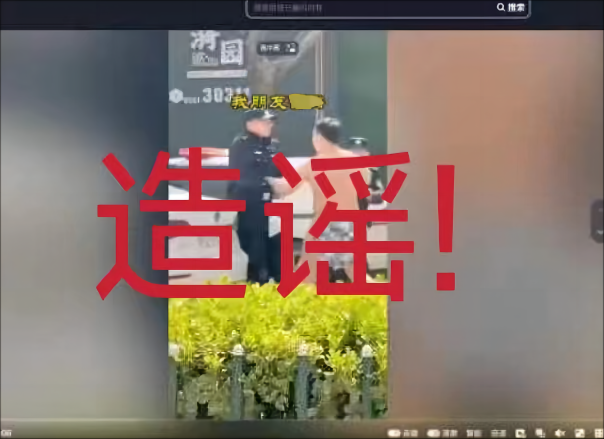 微信图片_20240513184845.png.png