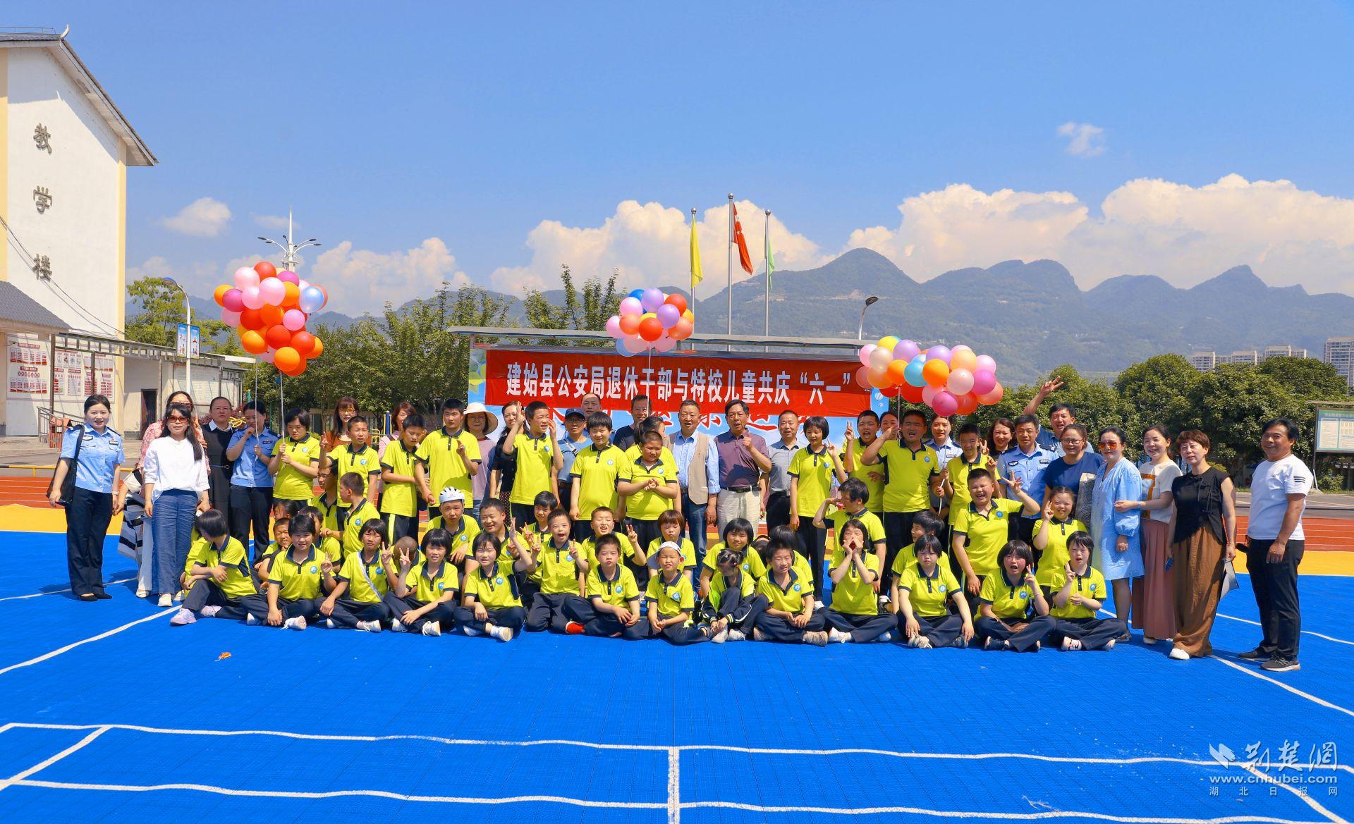 微信图片_20240527231913.jpg.jpg